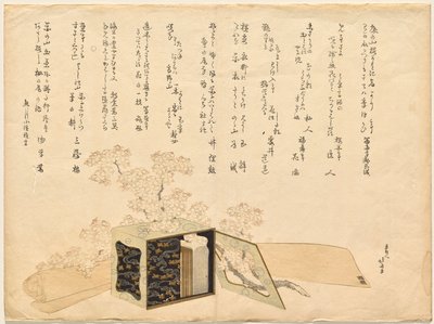 Cesta de piquenique portátil lacada e flores de cerejeira de Katsushika Hokusai