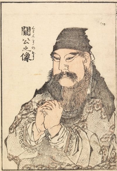 Retrato de Kan