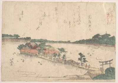 Imprimir de Katsushika Hokusai