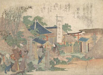 Impresso, 1820. de Katsushika Hokusai
