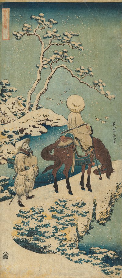 Impressão da série "Um verdadeiro espelho de poemas chineses e japoneses de Katsushika Hokusai