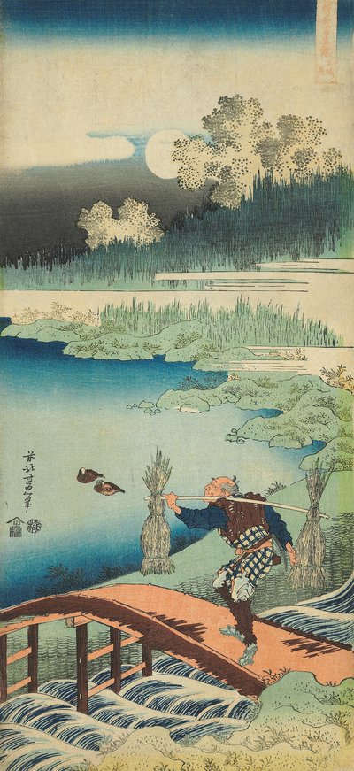 Impressão da série "Um verdadeiro espelho de poemas chineses e japoneses de Katsushika Hokusai