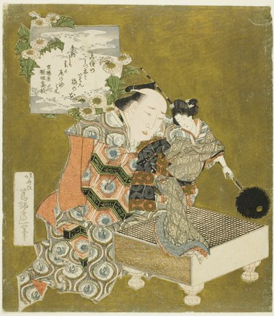 Marionetista segurando a marionete na placa "ir" de Katsushika Hokusai