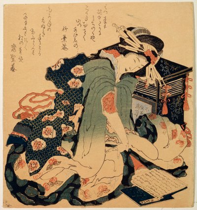 Reading, c1822. de Katsushika Hokusai