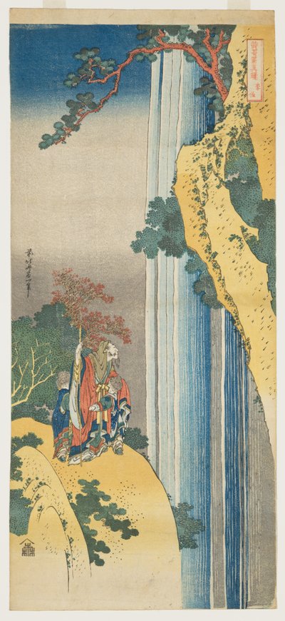 Ri Haku, da série «Espelhos de Poemas Japoneses e Chineses» (Shiika shashin kyō) de Katsushika Hokusai