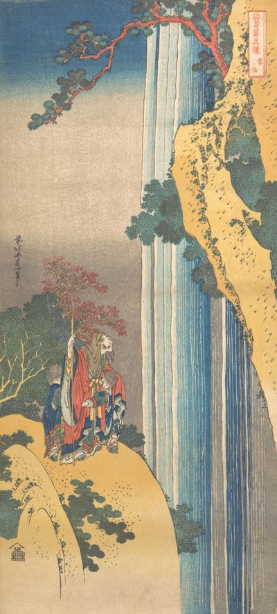 Ri Haku from the series Mirrors of Japanese and Chinese Poems Shiika shashin kyo, ca..., ca. 1832. de Katsushika Hokusai