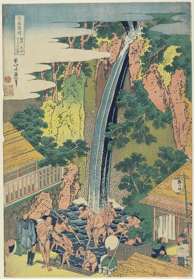 Quedas de Roben em Oyama na província de Sagami, c.1833 (impressão do woodblock da cor) de Katsushika Hokusai