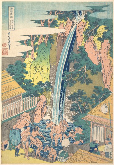 Cascata de Rōben em Ōyama, na província de Sagami (Sōshū Ōyama Rōben no taki), da série «Um passeio pelas cascatas de várias províncias» (Shokoku taki meguri) de Katsushika Hokusai