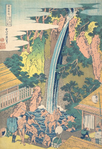 Roben Water Fall Em Sagami P Rovinse Sagami P Rovinse Saquê grosso Leilão cozido de Oyama Roben. .. .. , mosquito. 1827. de Katsushika Hokusai