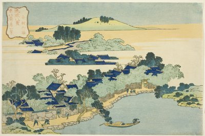 Fonte sagrada no pico do castelo de Katsushika Hokusai