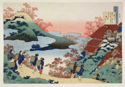 Saramaru Dayu, da série &39;100 poemas de 100 poetas explicados por uma enfermeira&39;, c.1835 (xilogravura) de Katsushika Hokusai