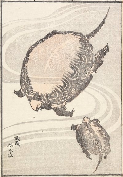 Lago Sayama-ga-ike, na província de Musashi de Katsushika Hokusai