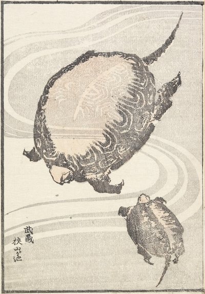 Lagoa Sayama-ga-ike na província de Musashi, 1817 de Katsushika Hokusai