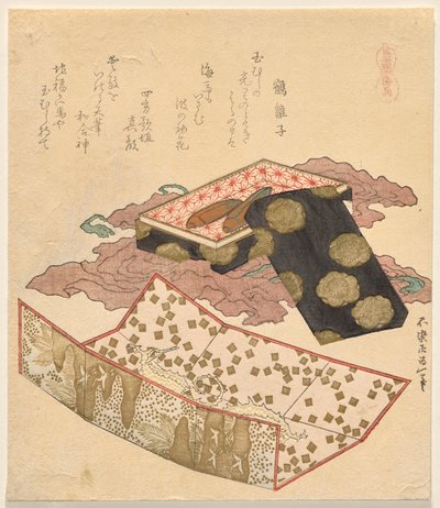 Cavalos marinhos, de All Things Horse de Katsushika Hokusai