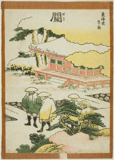 Seki, da série "Cinquenta e três estações do Tokaido (Tokaido gojusan tsugi)" de Katsushika Hokusai