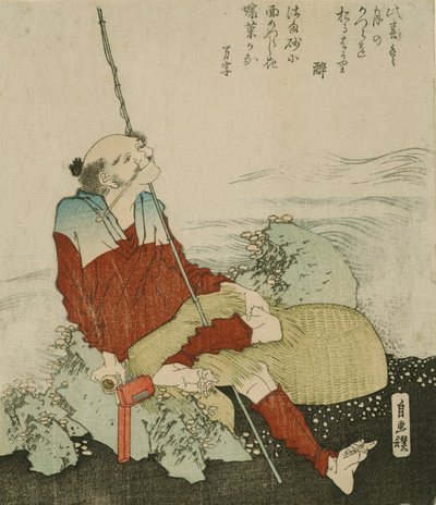 Autorretrato como pescador de Katsushika Hokusai