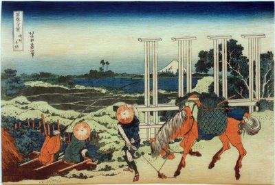 Senju na província de Musashi de Katsushika Hokusai