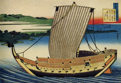 Série de poemas decentes poetas decentes : ""Fujiwara no Toshiyuki"" bateau, Japon - Estampe de Katsushika Hokusai (1760-1849) (ecole ukiyo-e) vers 1830 State Hermitage Saint Petersbourg de Katsushika Hokusai