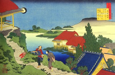 Série de cem poemas de cem poetas: ""Sosei Hoshi"" paisagem com dois personagens, Japão - Impressão de Katsushika Hokusai (1760-1849) (escola ukiyo-e) por volta de 1830 State Hermitage São Petersburgo de Katsushika Hokusai