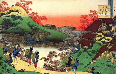 Série de cem poemas de cem poetas : "Sarumaru Dayu" Impressão de Katsushika Hokusai (1760-1849) (escola ukiyo-e) por volta de 1830 Estado de l