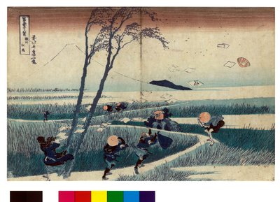 Série de 36 vistas do Monte Fuji: vista de Ejiri na província de Suruga, Japão - Impressão por Katsushika Hokusai (1760-1849) (escola ukiyo-e) 1830 State Hermitage São Petersburgo Rússia de Katsushika Hokusai