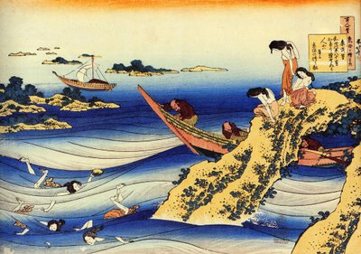 Série de Cem Poemas de Cem Poetas : "Ono no Takamura" Pescadores que olham para jovens banhistas nus - Impressão de Katsushika Hokusai (1760-1849) (escola ukiyo-e) cerca de 1830 Estado Hermitage São Petersburgo de Katsushika Hokusai