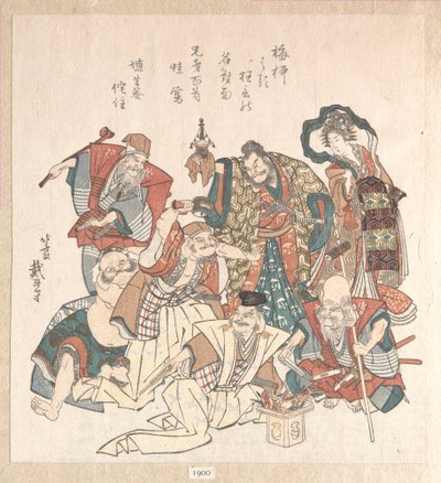 Os Sete Deuses da Boa Sorte de Katsushika Hokusai