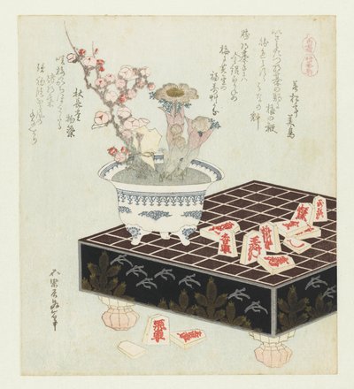 Pedras Shogi shogikoma (título no objeto) Uma série com cavalos (título da série no objeto) Umazukushi (título da série no objeto) de Katsushika Hokusai