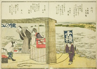 Shinagawa, do vol. 1 do livro ilustrado "Fine Views of the Eastern Capital at a Glance (Toto shokei ichiran)" de Katsushika Hokusai