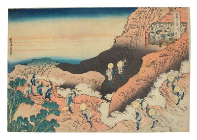 Shojin tozan (grupos de alpinistas) de Katsushika Hokusai