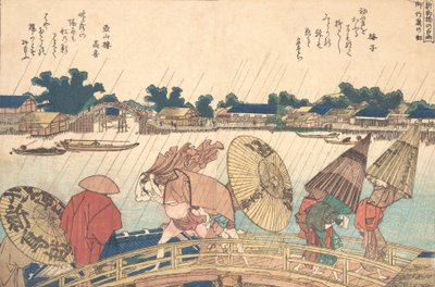 Chuveiro na ponte New Yanagi, 1806. de Katsushika Hokusai