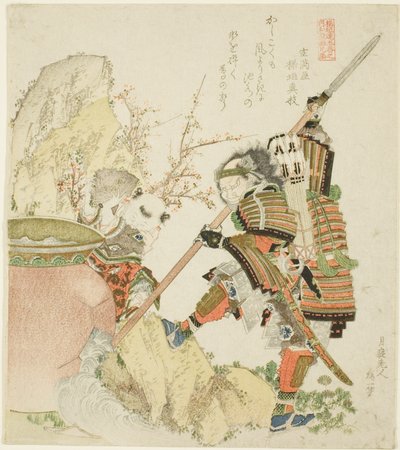Sima Guang e Shibata Katsuie, da série "Five Sibling Pictures of China and Japan for the Zakurogaki Group (Zakurogaki-ren goban no uchi wakan e-kyodai)" de Katsushika Hokusai