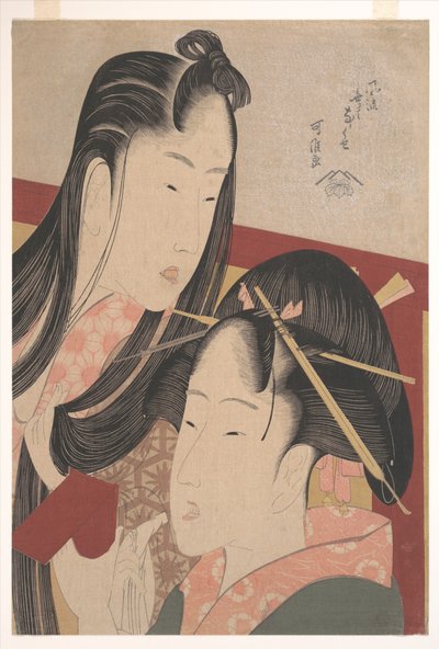 «A rangida de uma cereja-da-terra», da série «Sete hábitos inúteis que estão na moda» (Furyu nakute nana kuse) de Katsushika Hokusai