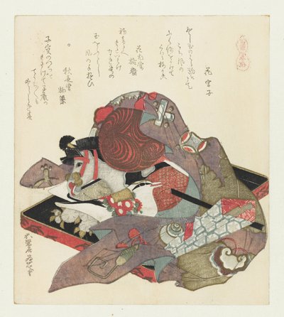 cavalo de pau Harugoma (título da série no objeto) Uma série com cavalos (título da série) Umazukushi (título da série no objeto) de Katsushika Hokusai