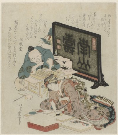 Fazer surimono para o Ano Novo de Katsushika Hokusai