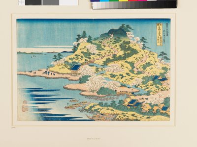 Tempōzan na foz do rio Aji na província de Settsu de Katsushika Hokusai