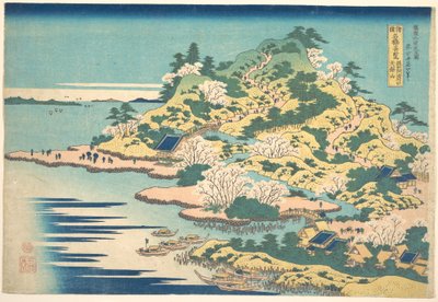 Tenpōzan na foz do rio Aji, na província de Settsu (Sesshū Ajikawaguchi Tenpōzan), da série «Vistas Notáveis de Pontes em Várias Províncias» (Shokoku meikyō kiran) de Katsushika Hokusai