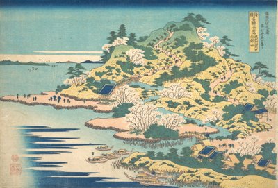 Tenpozan na foz do rio Aji na província de Settsu..., final do século XVIII e início do século XIX. de Katsushika Hokusai