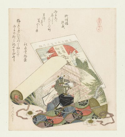 Quarto de rédea
Kutsuwamachi (título sobre o objecto)
Uma série com cavalos (título da série)
Umazukushi (título da série sobre o objecto) de Katsushika Hokusai
