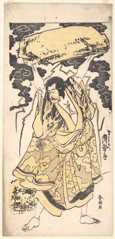 O ator Ichikawa Danjuro I (1660–1704) de Katsushika Hokusai