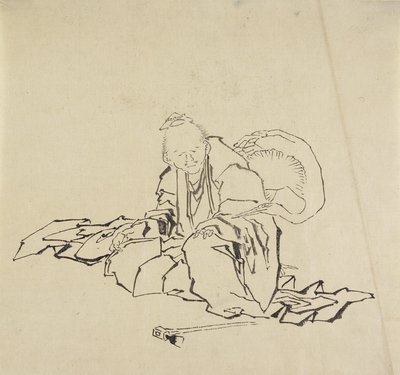 O Artesão de Hida de Katsushika Hokusai