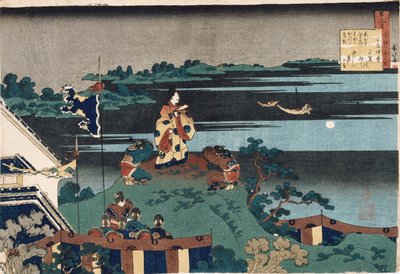 O poeta exilado Nakamaro ", da série" Cem poemas contados pela enfermeira ", publicado em 1838 de Katsushika Hokusai