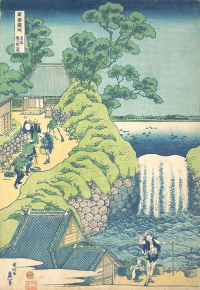 As Cataratas de Aoigaoka na Capital Oriental Toto Aoigaoka no taki, da série A Tour o... de Katsushika Hokusai