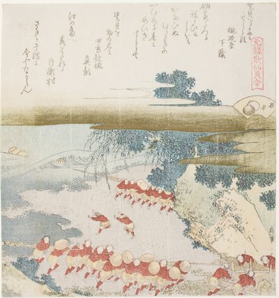 Os Pescadores de Katase Transportando em Suas Redes: A Concha Roxa (Murasakigai) de Katsushika Hokusai