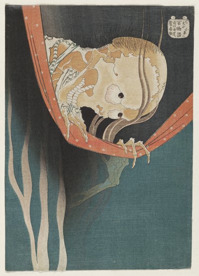 O Fantasma de Kohada Koheiji, c.1831-32 (xilogravura a cores) de Katsushika Hokusai