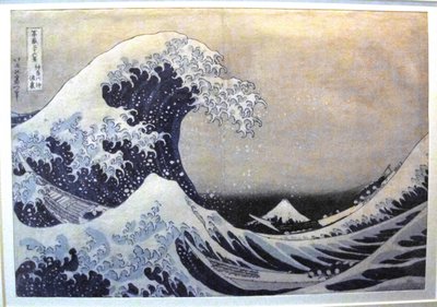 A Grande Onda ao largo de Kanagawa de Katsushika Hokusai