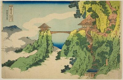A Ponte das Nuvens Suspensas no Monte Gyodo perto de Ashikaga (Ashikaga Gyodozan kumo no kakehashi), da série "Vistas incomuns de pontes famosas em várias províncias (Shokoku meikyo kiran)" de Katsushika Hokusai