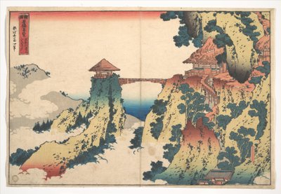 A Ponte da Nuvem Suspensa no Monte Gyōdō, perto de Ashikaga (Ashikaga Gyōdōzan kumo no kakehashi), da série «Vistas Notáveis de Pontes em Várias Províncias» (Shokoku meikyō kiran) de Katsushika Hokusai