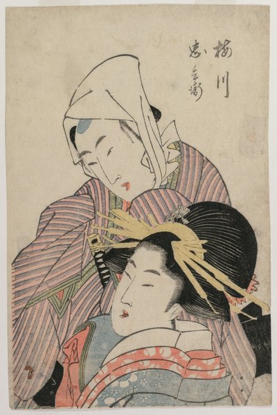 Os Amantes Ummegawa e Chubei de Katsushika Hokusai