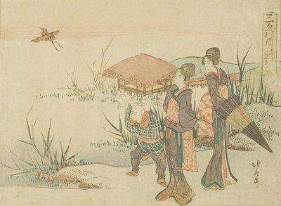 The Marsh Where the Snipe Takes Flight (Shigi tatsu sawa), da série "Three Evening Poems (Sanseki no uchi)" de Katsushika Hokusai